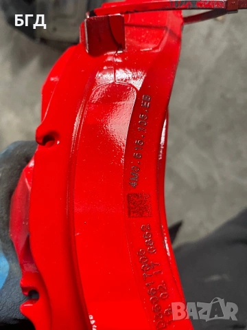 Akebono 375mm Vw/Audi/Seat/Skoda, снимка 3 - Части - 53615581