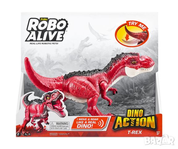 ZURU робо динозавър Т-Рекс, червен, снимка 1 - Фигурки - 45614769
