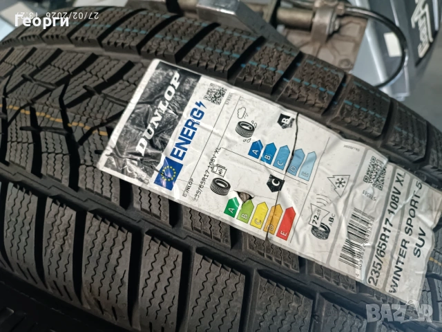 4бр.Зимни гуми 235/65/17 Dunlop, снимка 2 - Гуми и джанти - 53664462