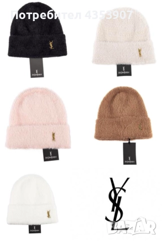 Miu Miu пухена шапка, снимка 7 - Шапки - 52198087