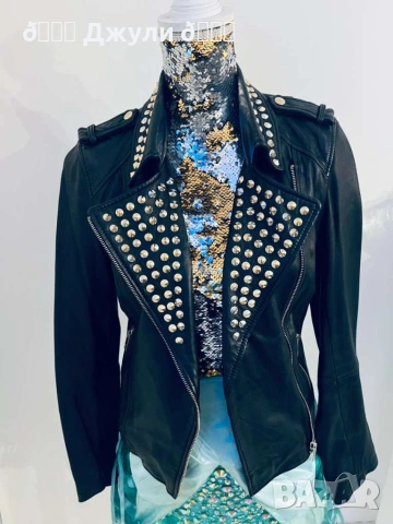 Кожено яке от естествена кожа с капси