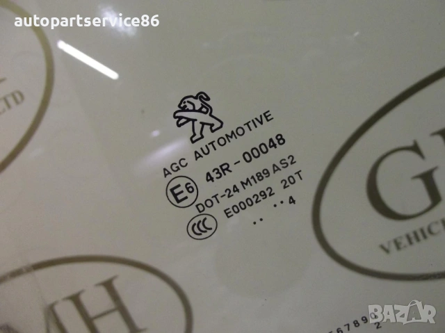 Предно ляво стъкло за врата за Peugeot 307 2.0 Hdi (2003) 43R00048, снимка 2 - Части - 53617142