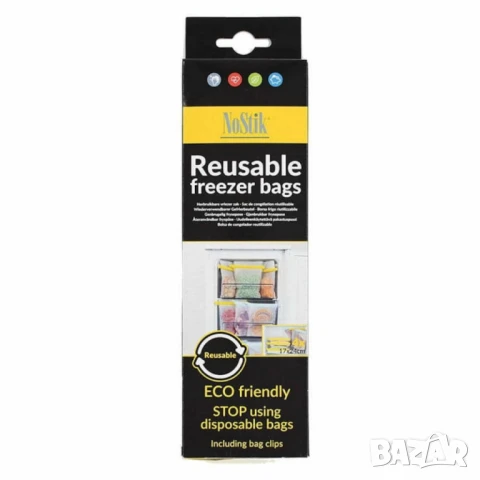 Торбички за фризер 4бр. NoStik , 17x24см., бял,  в кутия, снимка 3 - Други - 50622379