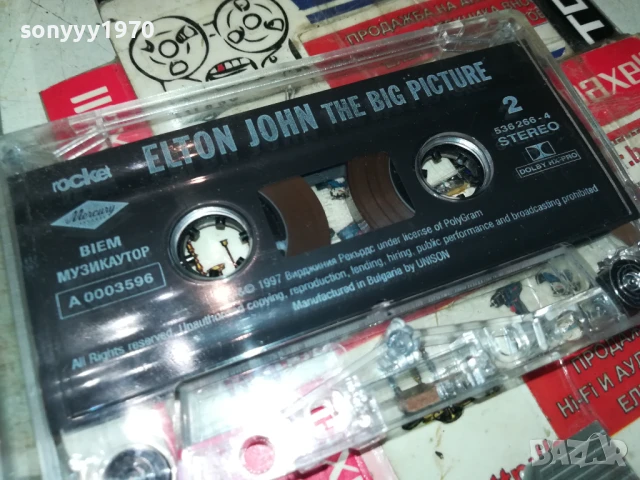 ELTON JOHN-ORIGINAL TAPE 2207251643, снимка 2 - Аудио касети - 51106645