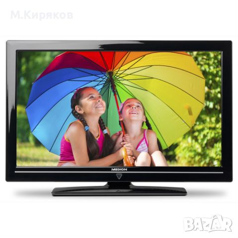 TV LED MEDION MD 20294 21.5” 12/220v FHD DVD MPEG-4, снимка 3 - Телевизори - 46350369