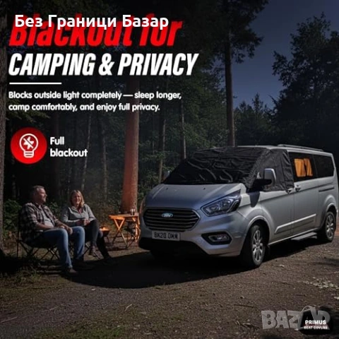 Ново Покривало предно стъкло Ford Transit Custom 2013-2023 водоустойчиво, снимка 4 - Аксесоари и консумативи - 53695776