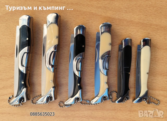  Сгъваем нож Columbia KA3126 / 3 размера /, снимка 4 - Ножове - 45892556