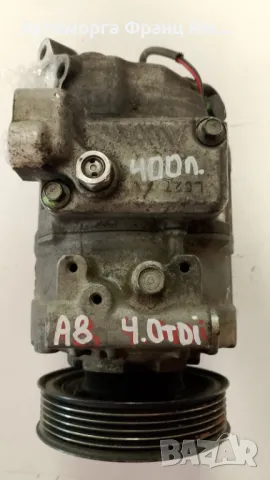 4E0260805C КОМПРЕСОР КЛИМАТИК ЗА AUDI A8 4,0TDI, снимка 2 - Части - 49481531