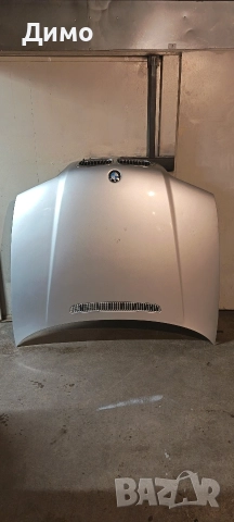 преден капак бмв е46 bmw e46