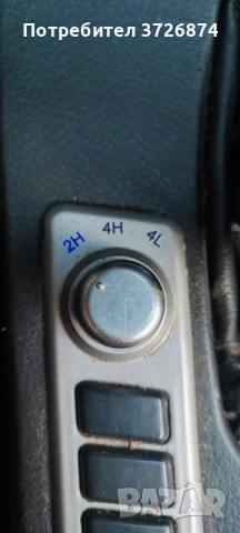 Great wall Hover H5 2.4 LPG 4WD, снимка 10 - Автомобили и джипове - 53726024