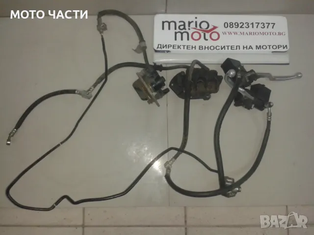 Спирачна система за Suzuki Burgman 125-200 (2007), снимка 1