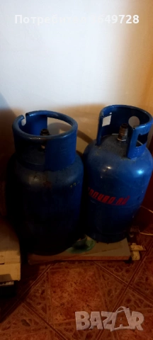 Продавам газови бутилки