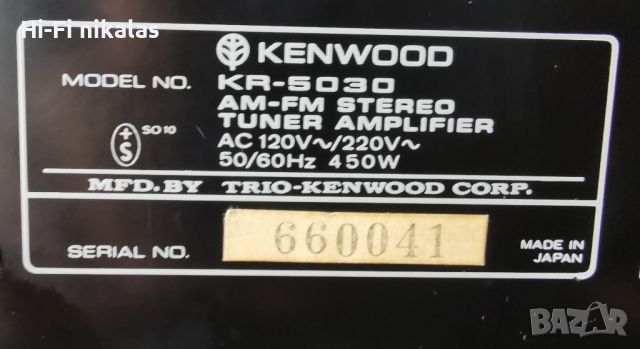 стерео ресийвър усилвател KENWOOD KR-5030 , снимка 11 - Ресийвъри, усилватели, смесителни пултове - 45725442