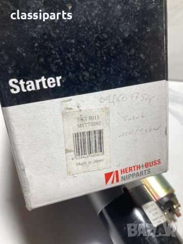 Нов стартер за Сузуки Алто, Джъсти, Суифт, Балено / SUZUKI Alto, Justy, Swift, Baleno, снимка 6 - Части - 50605575