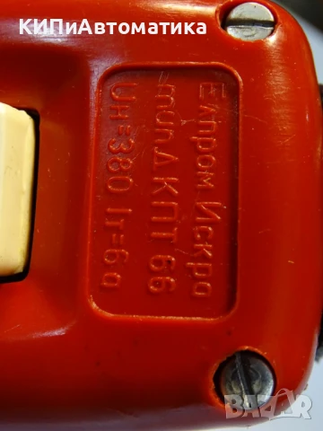 бутониера за верижен телфер ДКПТ 66 380V 6A, снимка 3 - Резервни части за машини - 50504842