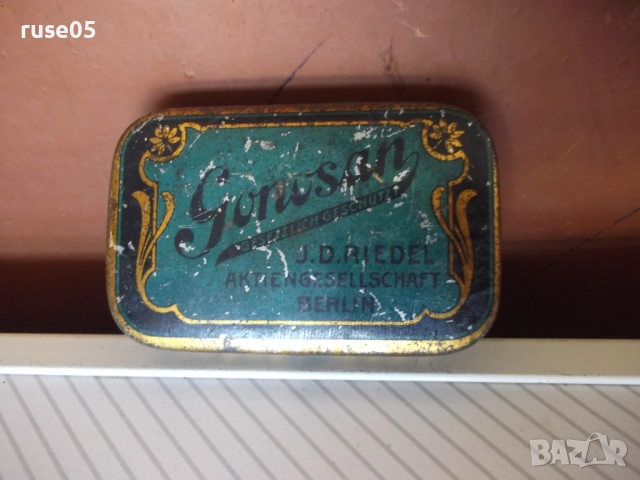 Кутия стара германска от акционерно дружество, снимка 7 - Колекции - 51950133