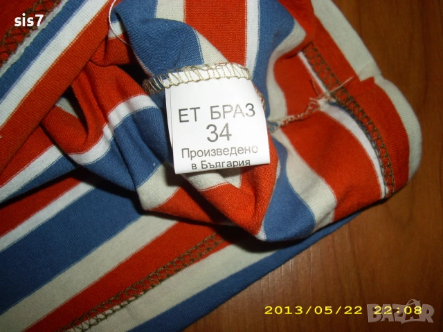 нова пижамка номер 34-ръст 116, снимка 2 - Детски пижами - 52008278