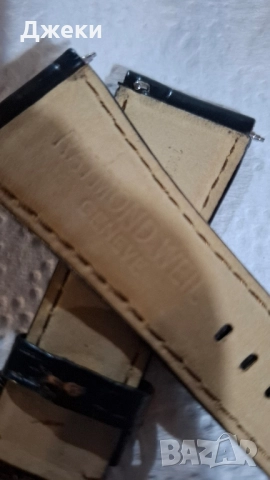 RAYMOND WEIL-DON JOVANNİ-24mm/made in Swiss , снимка 2 - Каишки за часовници - 51781793