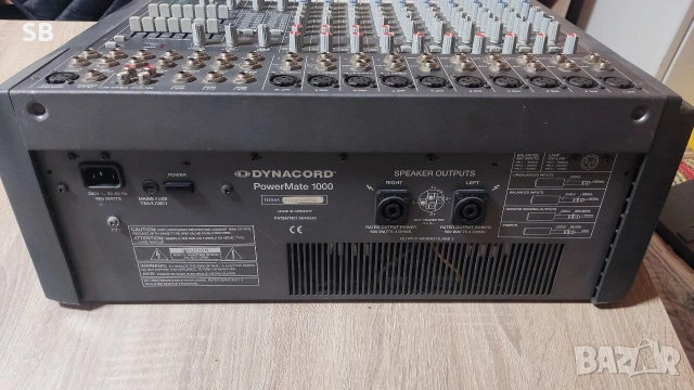 продавам dynacord PM 1000 , снимка 5 - Ресийвъри, усилватели, смесителни пултове - 53505995
