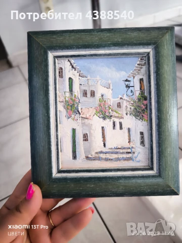 Картини, снимка 8 - Картини - 50767028