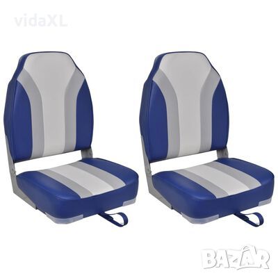 vidaXL Сгъваеми столове за лодка, 2 бр, висока облегалка（SKU:279110