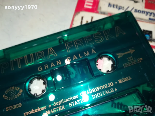 PITURA FRESKA-ORIGINAL TAPE-ВНОС ITALY 1906251147, снимка 6 - Аудио касети - 50722289