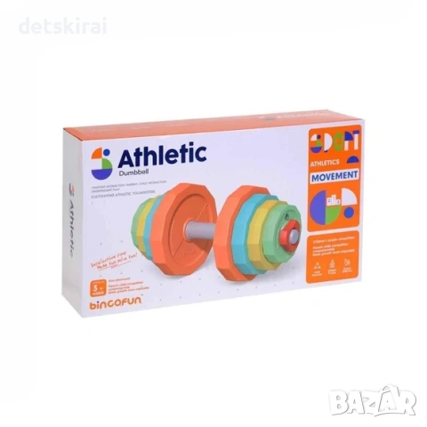 Детски регулируем дъмбел  12, снимка 2 - Други - 53572648