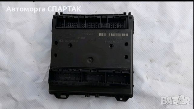 Комфорт модул Volkswagen Polo 2002-2009 1.2 12V AZQ 6Q1937049C

, снимка 1 - Части - 46647942