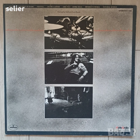 Rush ‎– Permanent Waves Издание 🇵🇹 PORTUGAL Състояние на винила:NEAR MINT Състояние на обложката;V, снимка 2 - Грамофонни плочи - 53083731