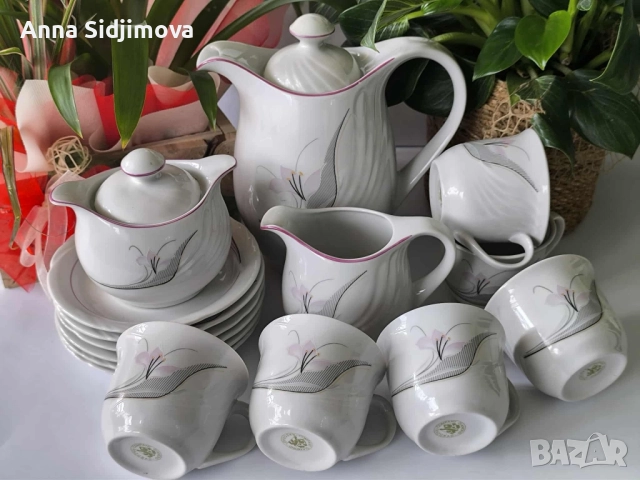 Български порцелан сервиз за чай 