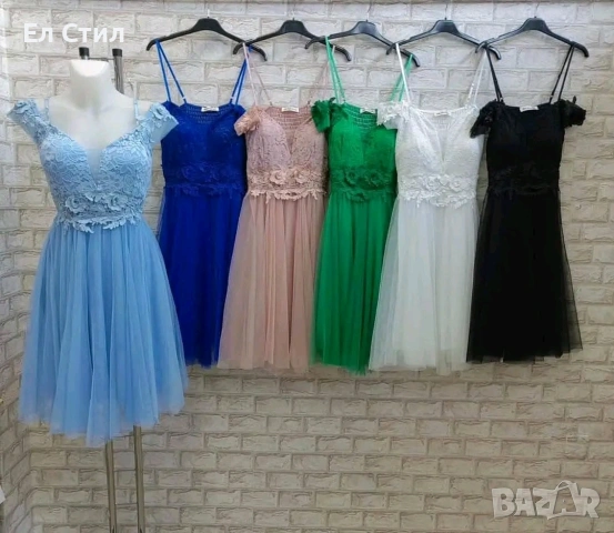 🌹Прелестни рокли с тюл и 3Д бродерия 💐ХС,С и М 🌷39€ 