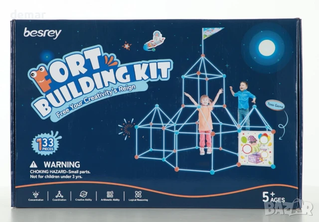 besrey Детски комплект за изграждане на крепост, 133 части с игра, снимка 9 - Образователни игри - 51171267