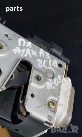 Предна Лява Брава - Ключалка Ауди А3 8L N:09 (2)
- 8L0173CZ, снимка 7 - Части - 50370211