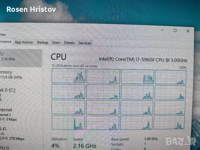 I7 5960x., снимка 4 - Процесори - 47154335