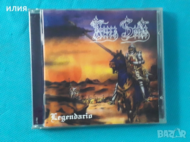 Zillion,Tierra Santa,Wizard,Withering,Warhammer,Vanitas,Deathbound-CD, снимка 5 - CD дискове - 49373399