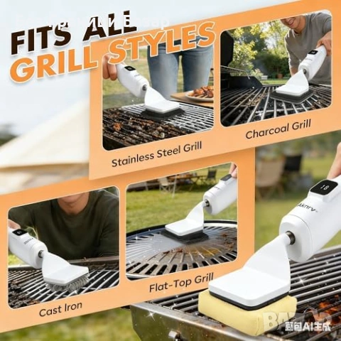 Нова Четка за барбекю без косми за електрически и BBQ грил скара почистване, снимка 7 - Други стоки за дома - 54042443