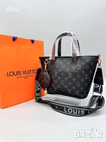 дамски висококачествени чанти louis vuitton , снимка 3 - Чанти - 45775134