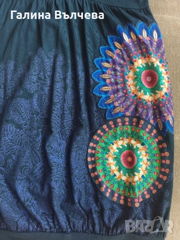 Дамска рокля Desigual, Размер S., снимка 11 - Рокли - 53727204