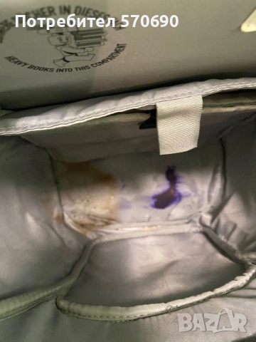 Ученическа раница Lego, снимка 5 - Раници - 51481438