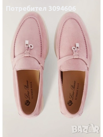 Дамски мокасини, снимка 4 - Дамски елегантни обувки - 53640399