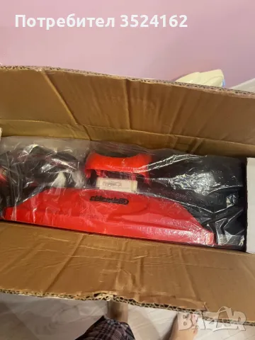 Проходилка, снимка 2 - Проходилки - 50049551