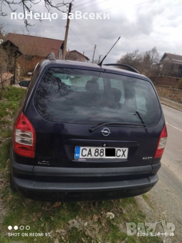 Opel Zafira - напълно обслужен, снимка 2 - Автомобили и джипове - 53919202