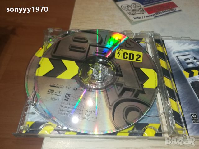 BRAVO HITS 22 X2CD 0706241018, снимка 8 - CD дискове - 46097253