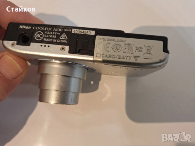 фотоапарат Nikon COOLPIX A100, 20.1 MP, Светло сив, снимка 7 - Фотоапарати - 53146802