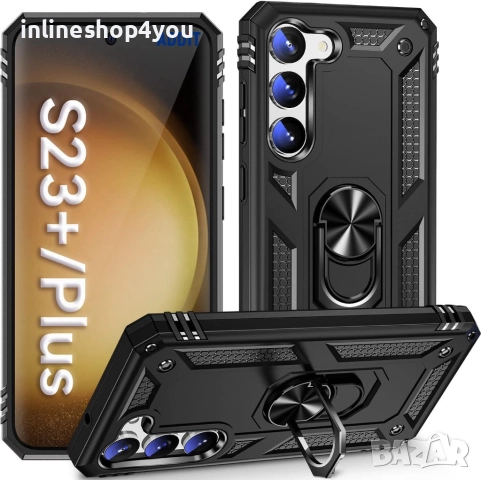 Удароустойчив Кейс RingCase за Samsung Galaxy S23 / S23 Plus / S23 Ultra / S24 Plus / S24 Ultra, снимка 4 - Калъфи, кейсове - 52648095