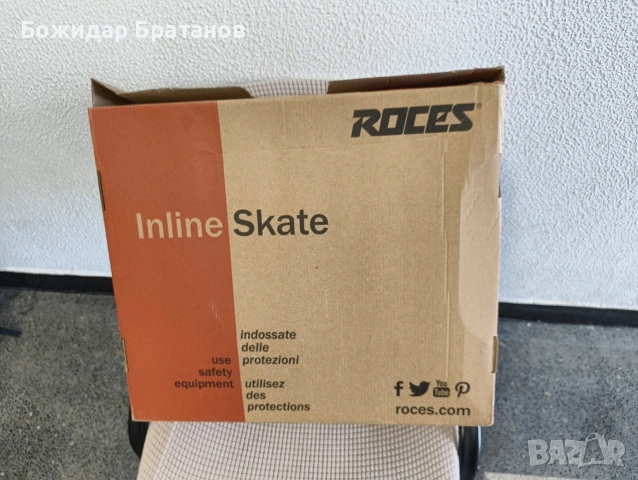 скейт обувки, снимка 6 - Зимни спортове - 53933820