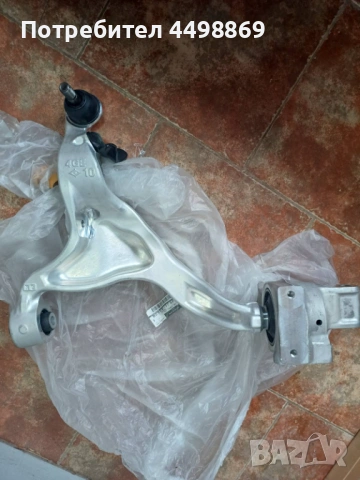 Оригинален преден носач ЛЯВ за INFINITI Q50,Q60 54501-4GE0B / 54501-4GE0А /