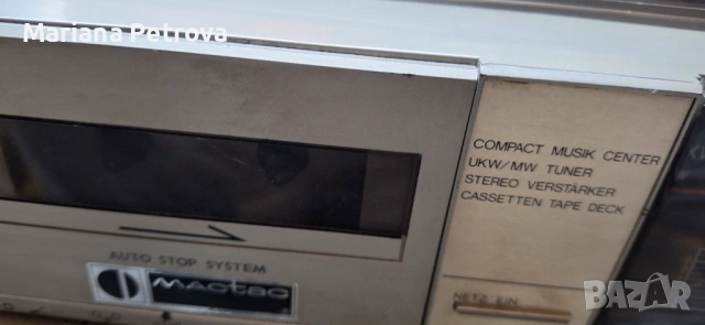 Музикална система Universum 7, снимка 3 - Аудиосистеми - 53243873