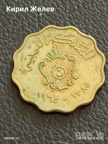 Три монети стари редки ЛИБИЯ, УРУГВАЙ за КОЛЕКЦИЯ ДЕКОРАЦИЯ 34284, снимка 7 - Нумизматика и бонистика - 51401184