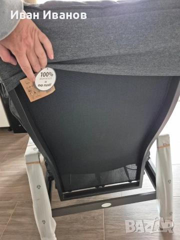 Градински стол (шезлонг), снимка 4 - Градински мебели, декорация  - 54177725